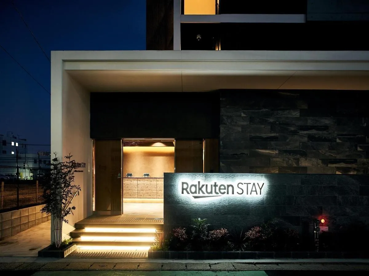 Rakuten Stay Hakata Station North Superior Twin Sofa Фукуока Япония