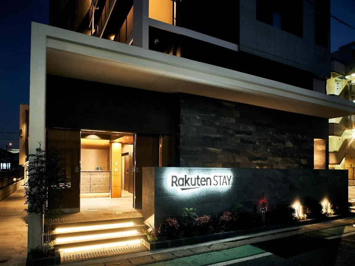 Rakuten Stay Hakata Station North Superior Twin Sofa Фукуока