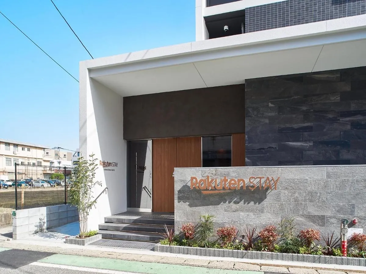 Rakuten Stay Hakata Station North Superior Twin Sofa Фукуока Апартаменты