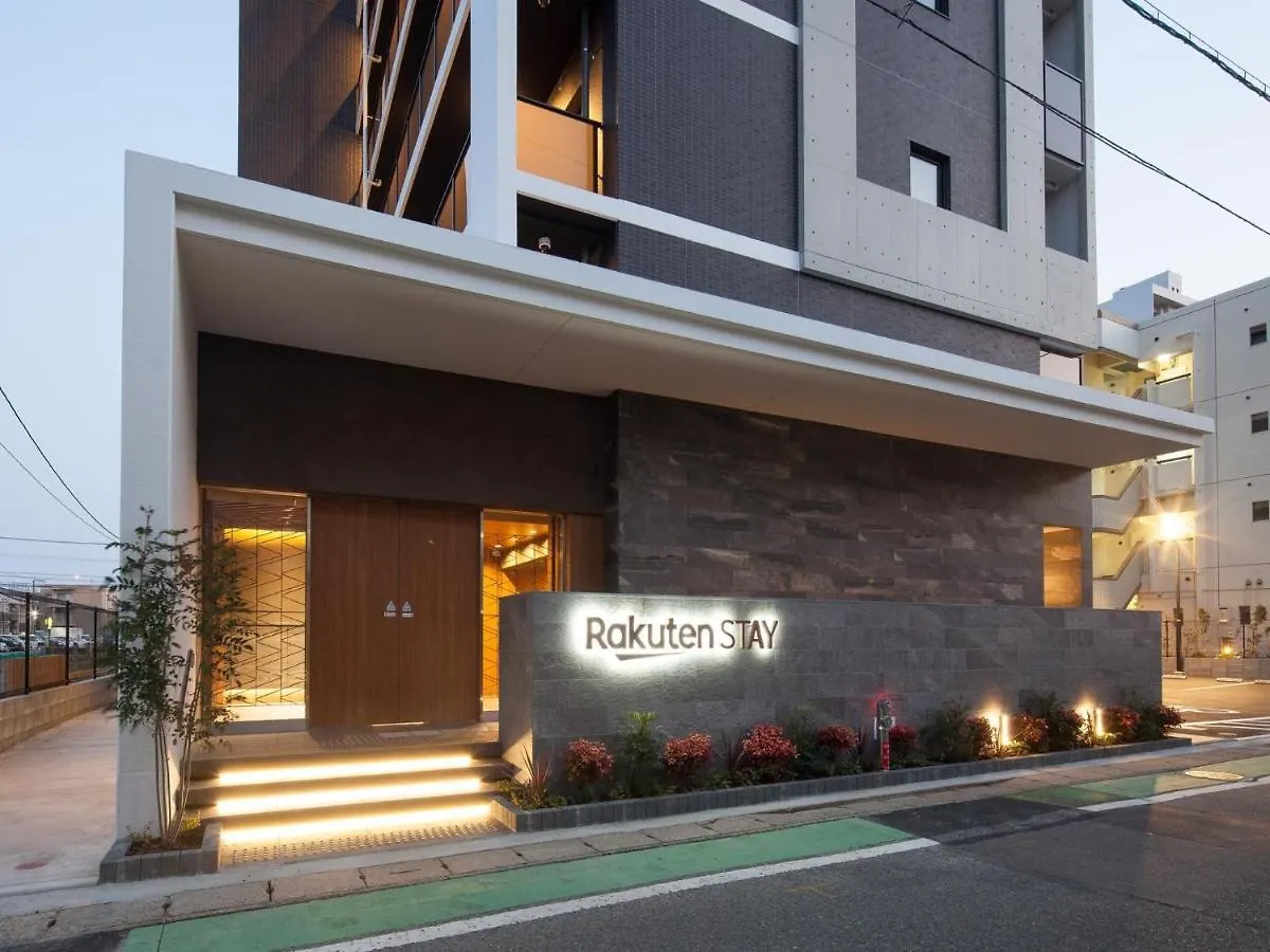Rakuten Stay Hakata Station North Superior Twin Sofa Фукуока Апартаменты