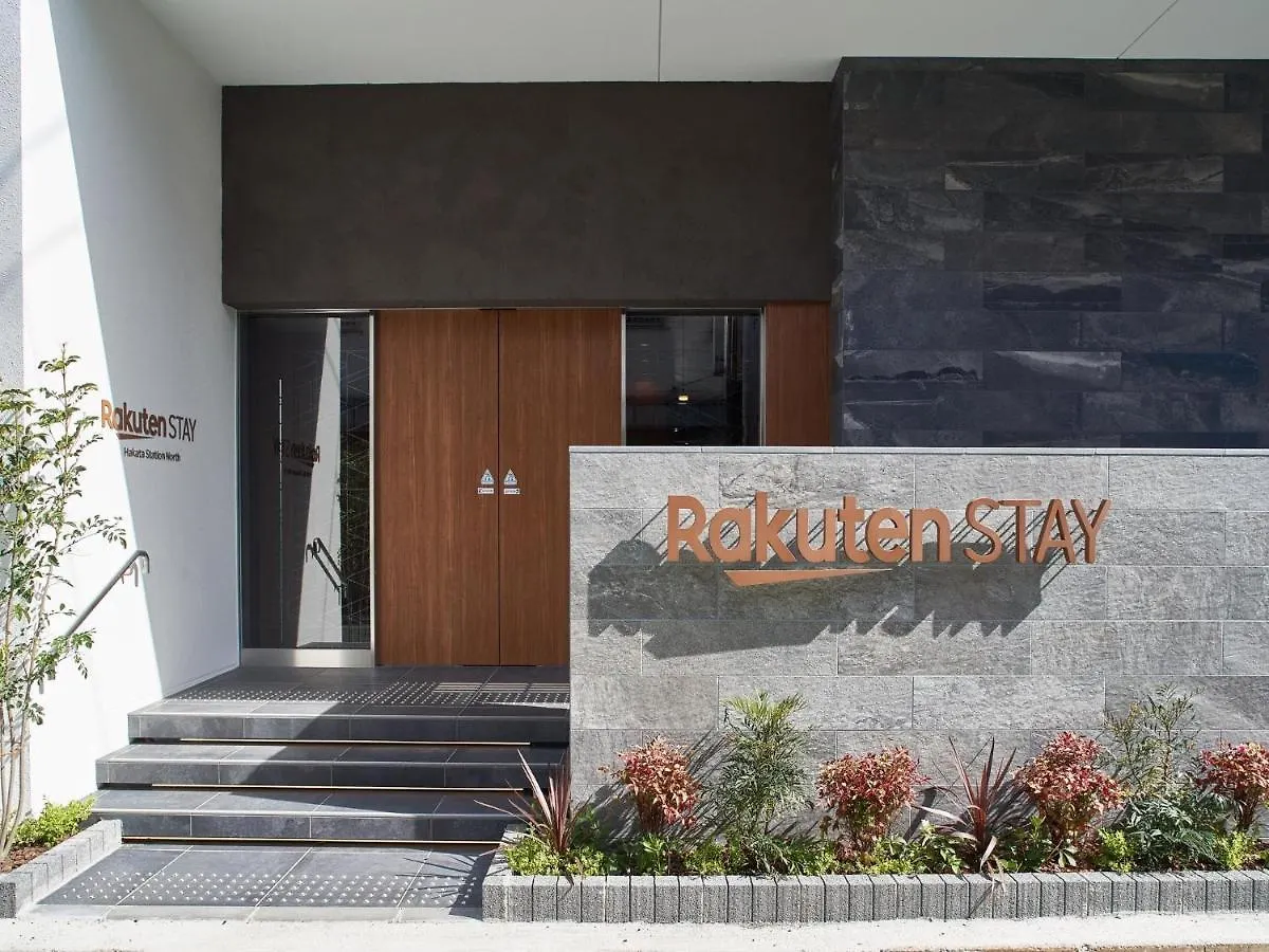 Rakuten Stay Hakata Station North Superior Twin Sofa Фукуока