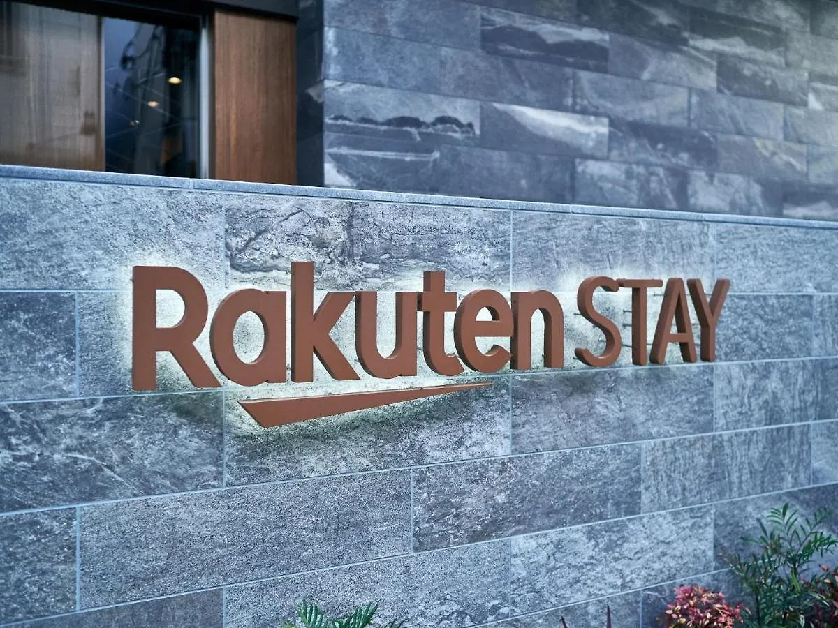 Rakuten Stay Hakata Station North Superior Twin Sofa Фукуока Япония